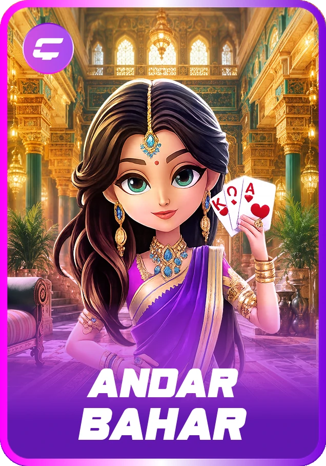 Andar Bahar