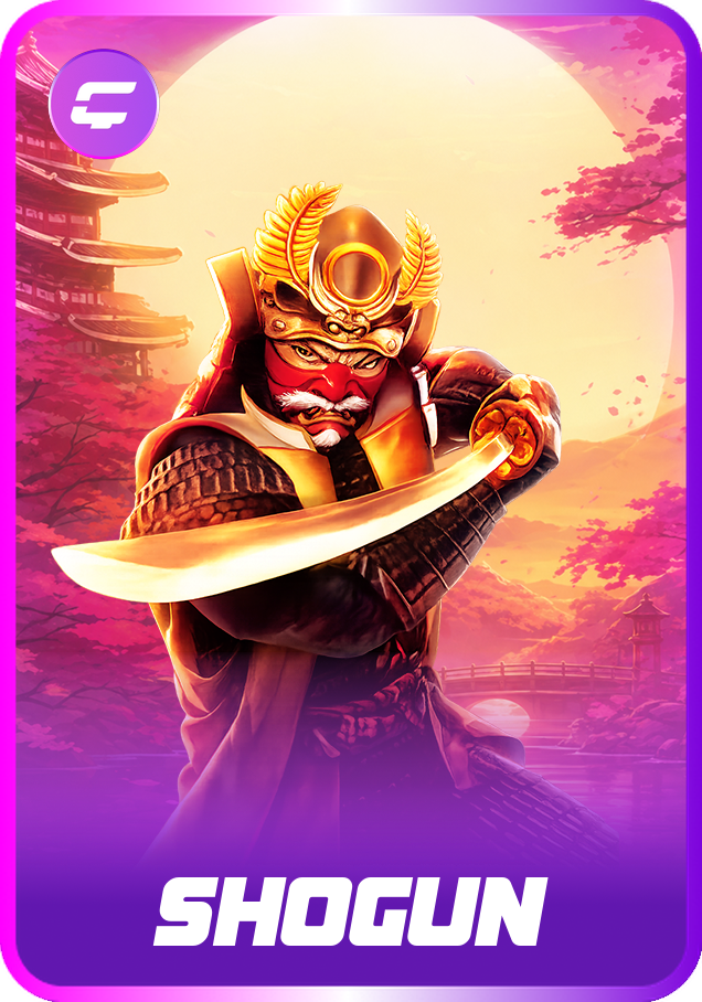 Shōgun
